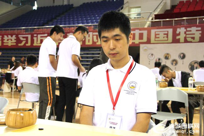 粤港澳大湾区大学生围棋联赛开幕聂卫平常昊等助阵