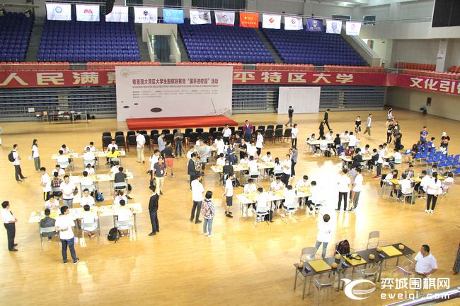 大湾区青少年围棋大赛,粤港澳大湾区围棋联赛