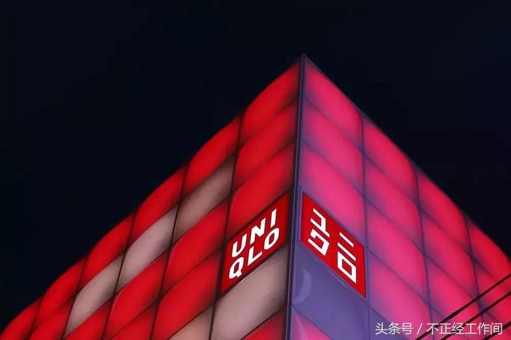 这周时尚圈发生了什么？TFBoys成奢侈品最佳代言；MUJI第9次降价