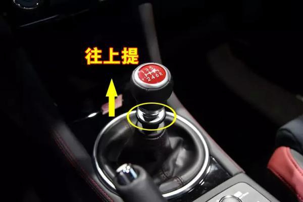 6个档位的货车技巧新手必看,六种倒挡技巧视频