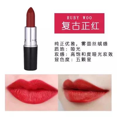 推荐魅可口红适合黄皮用的 (黄皮买魅可口红)