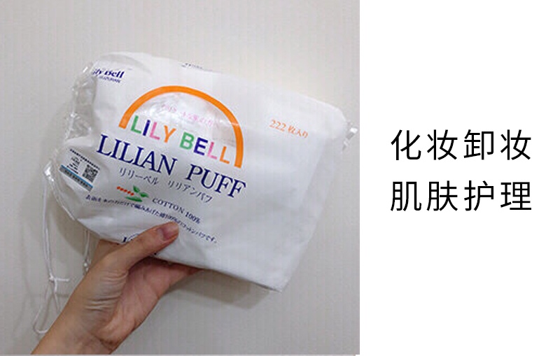 40岁抗皱紧致平价护肤品护肤课堂,平价又好用的护肤品大瓶测评
