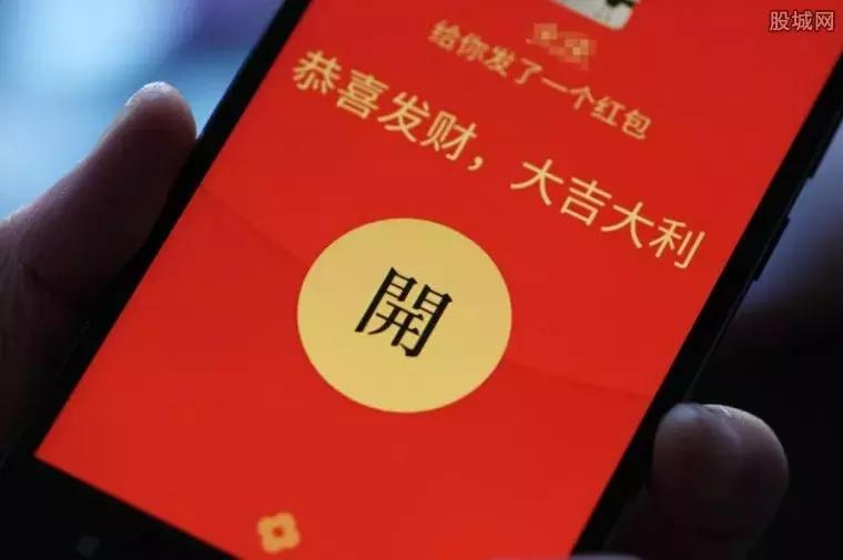 微信群发红包骗局,在微信群发红包骗局套路