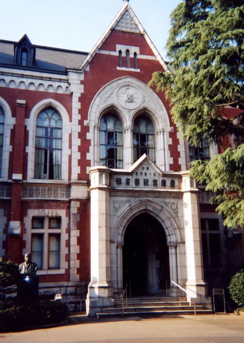 日本诺奖的秘密,日本获得过什么诺奖