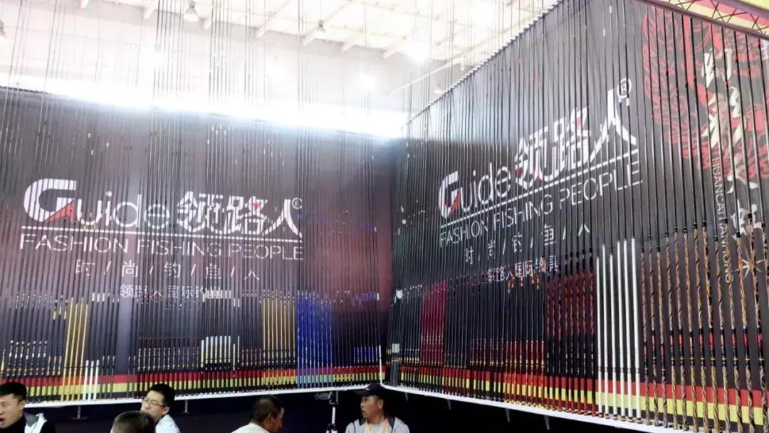 中国十大渔具博览会,山东威海渔具展览会时间表