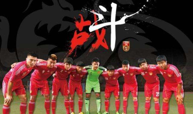 奇葩说出世界难题，国足现场演绎，高薪不喜欢工作一样很HI！