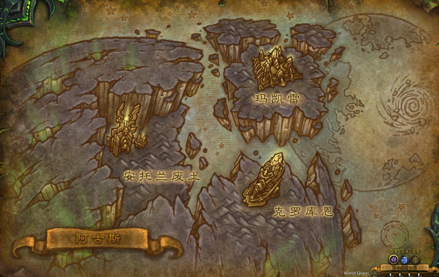 魔兽世界阿古斯精英怪坐骑,魔兽世界7.0坐骑全攻略