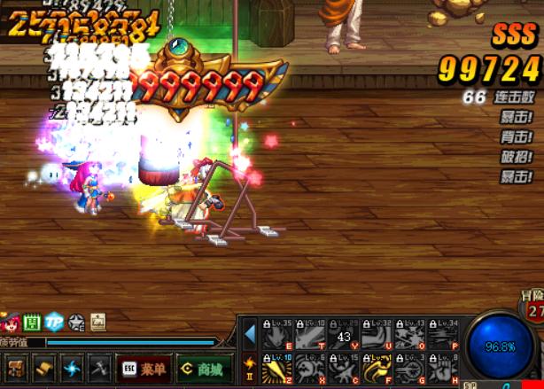 dnf战斗法师100级装备选择,dnf战斗法师是百分比还是固伤