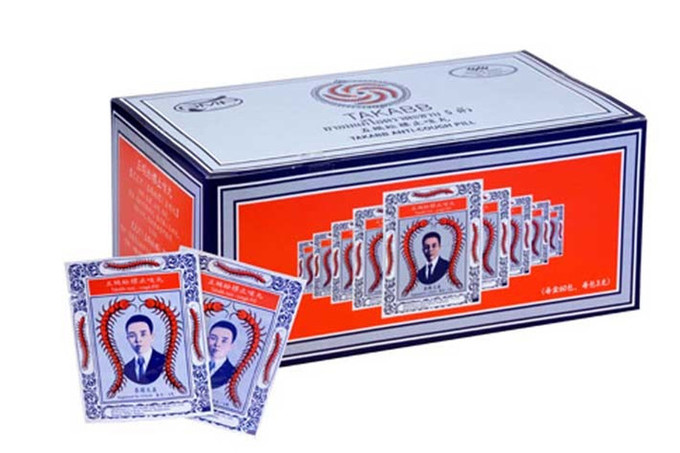 去香港常备药品清单,香港购物必买清单2018母婴用品