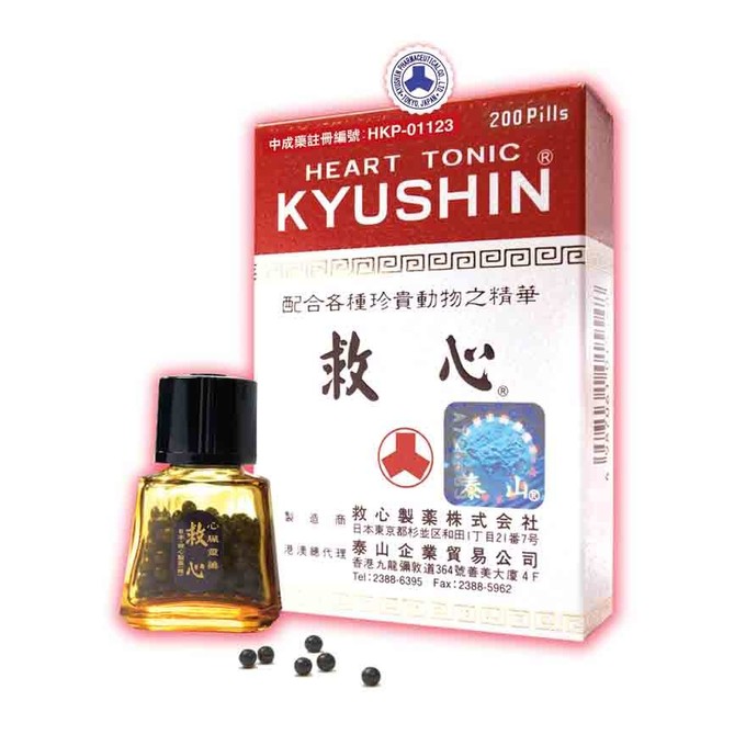 去香港必买药品,到香港购物必买的十大药品