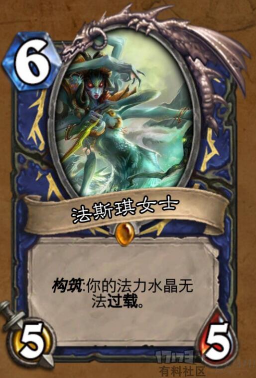 德拉诺之王增强萨满,魔兽世界德拉诺之王增强萨满