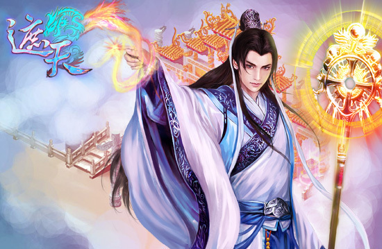 遮天中哪个大帝最厉害,遮天中叶凡时代出了几个大帝