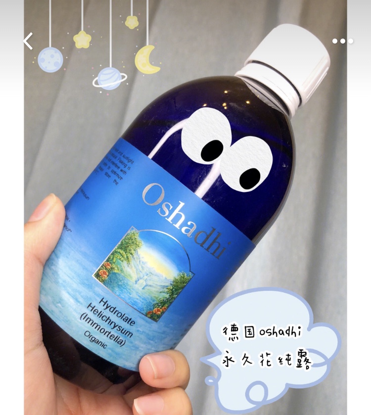 冬季护肤小攻略你值得拥有,这些秋冬必备护肤单品你囤了吗