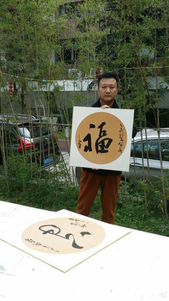 王忠勇书法临摹,王忠勇行书精品欣赏