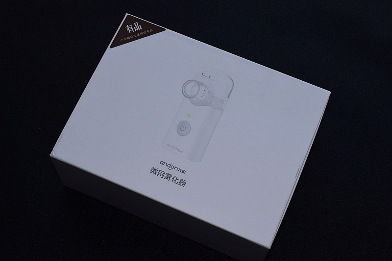 九安微网雾化器说明书,九安微网雾化器多少钱