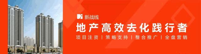 峰尚国际湘潭,湘潭九华峰尚国际