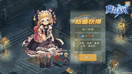 情怀魔力宝贝,仙境传说手游为什么火爆