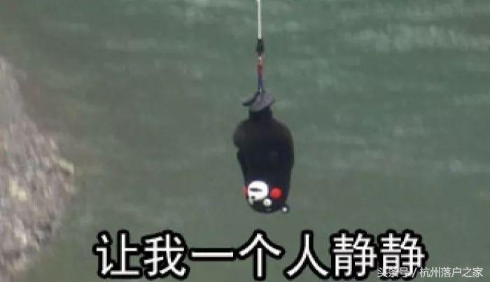 学区房情况说明,学区房未来变化的可能性大吗