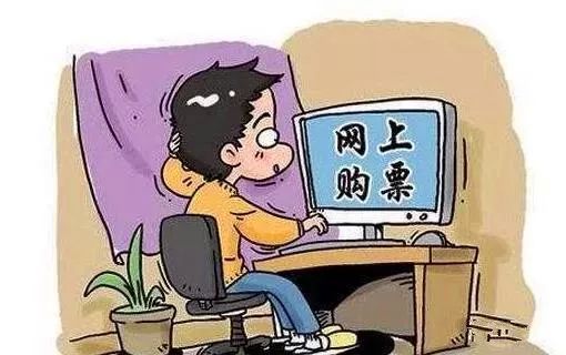 周杰伦门票会买到假的吗,周杰伦演唱会门票买过了还能买吗