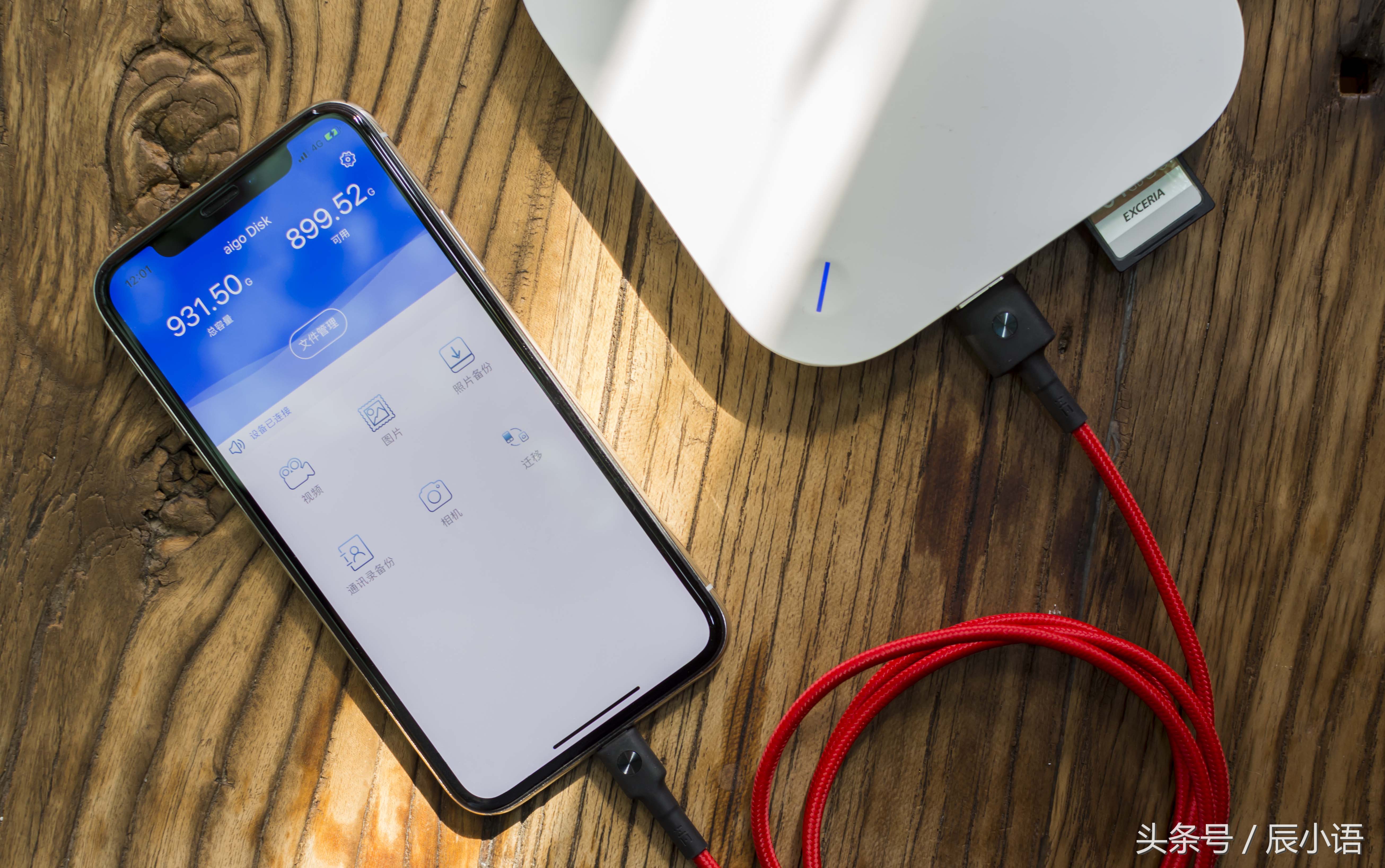 手机内存升级256g要多少钱,手机内存扩容1tb多少钱