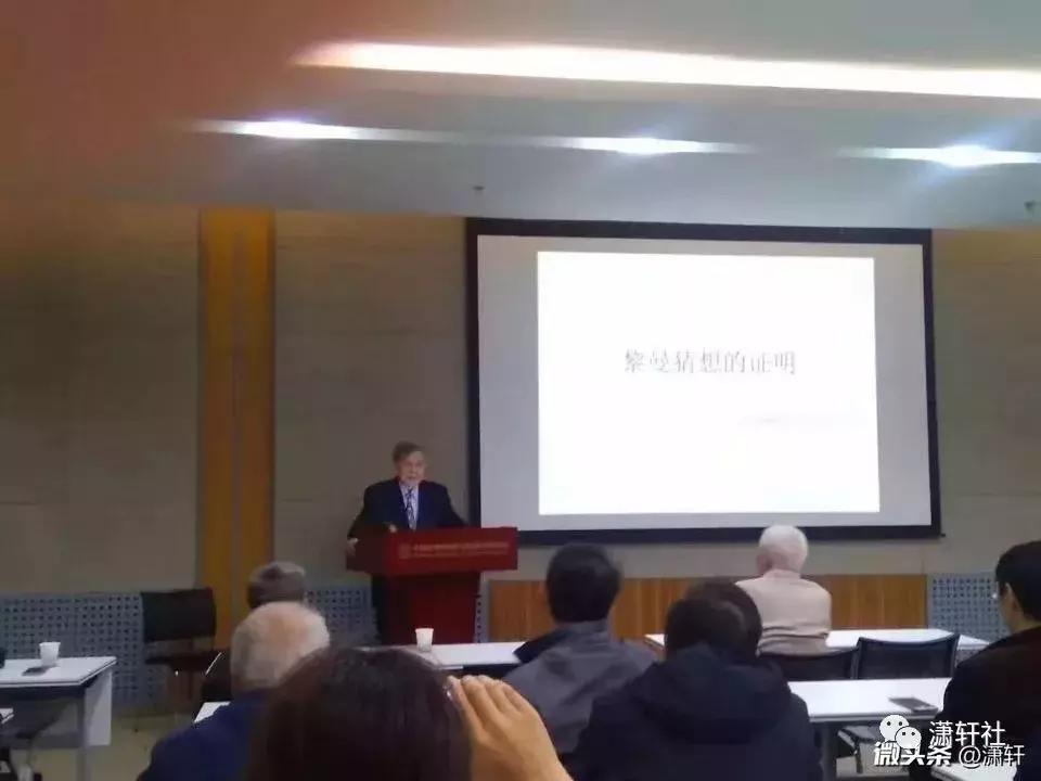 证明黎曼猜想的人地位,黎曼猜想找到了多少个解