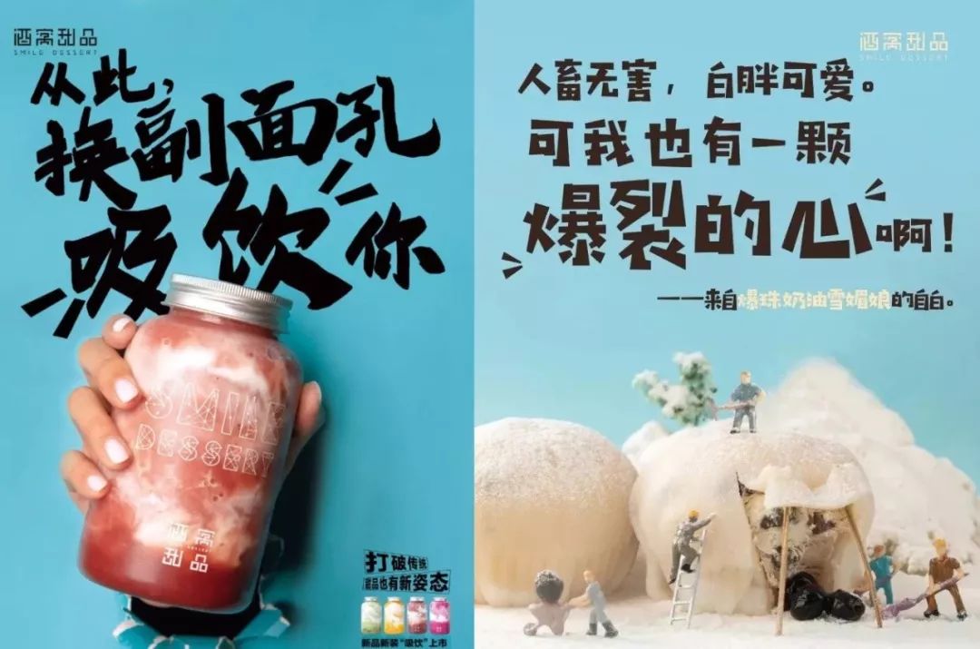 甜到心里的文案,看一眼就觉得特别温柔的文案