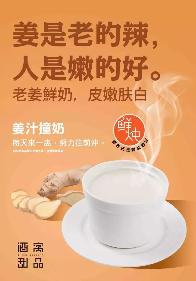 甜到心里的文案,看一眼就觉得特别温柔的文案