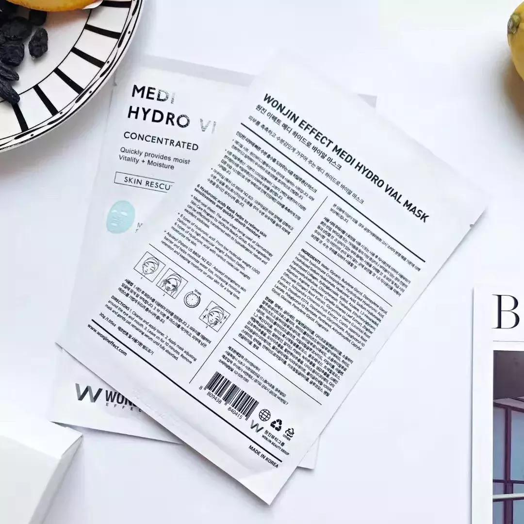 这5款网红补水面膜,让你水嫩整个秋冬!