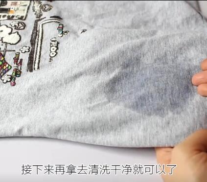 圆珠笔油弄在衣服上怎么洗掉,怎样去除衣服上的圆珠笔污渍