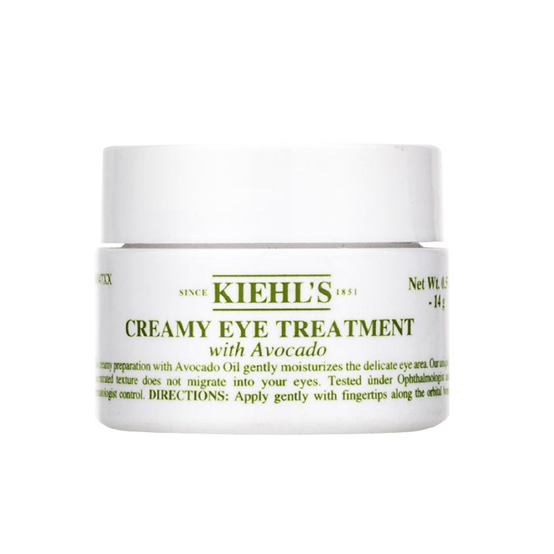 擦着昂贵的眼霜熬着无价的夜,用最贵的眼霜熬最晚的夜图