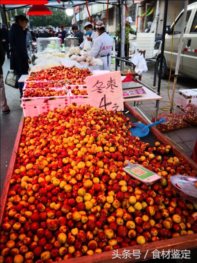 沈阳农贸市场里的美食,沈阳的秋天很美