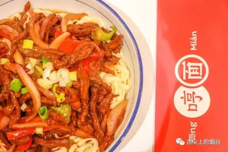 烟台市网红店,烟台网红店前十名