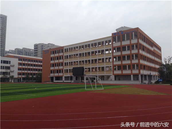金寨明强小学视频,奋进中的翰林小学
