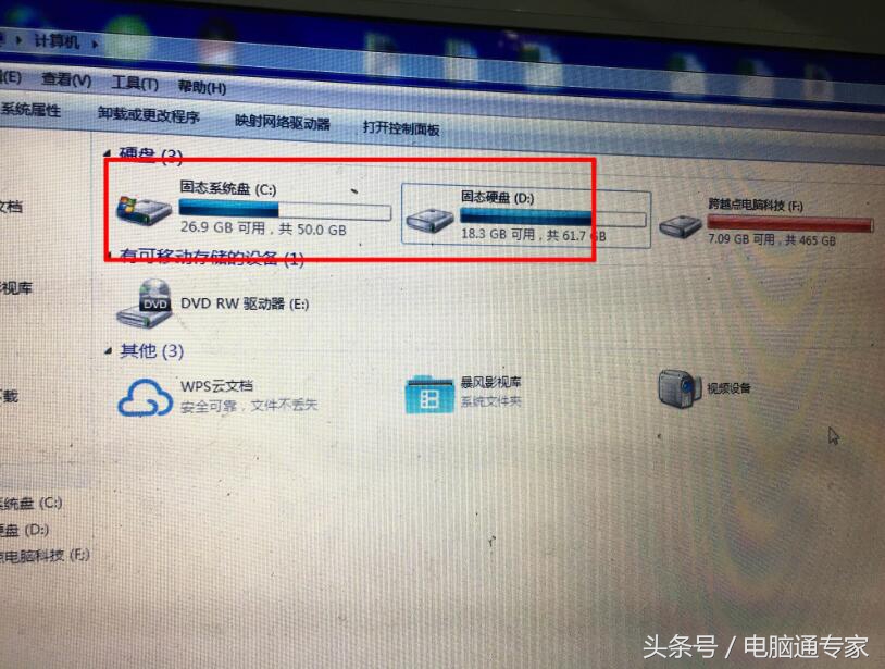 电脑硬盘太多怎么办,电脑硬盘乱了怎么恢复