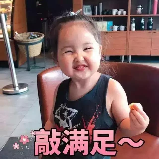 日版防晒有哪些,日系防晒本土版和国际版有区别吗