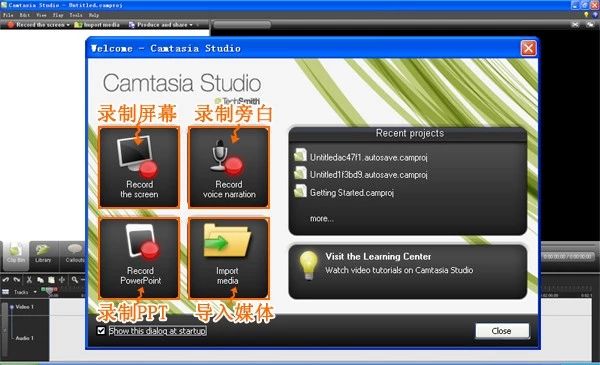 录屏神器用什么软件好,有哪些录屏的神器软件好用