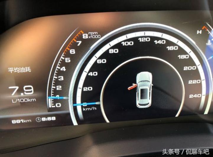 20款vv7车主的真实感受,魏派vv72020旗舰版缺点