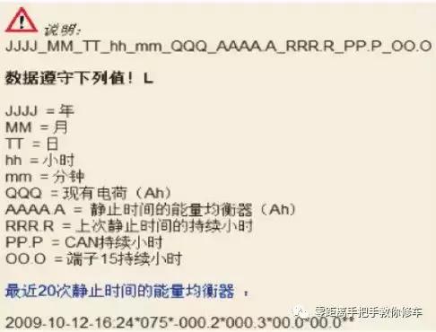 奥迪怎么检查故障,奥迪怎么关闭耗电设备