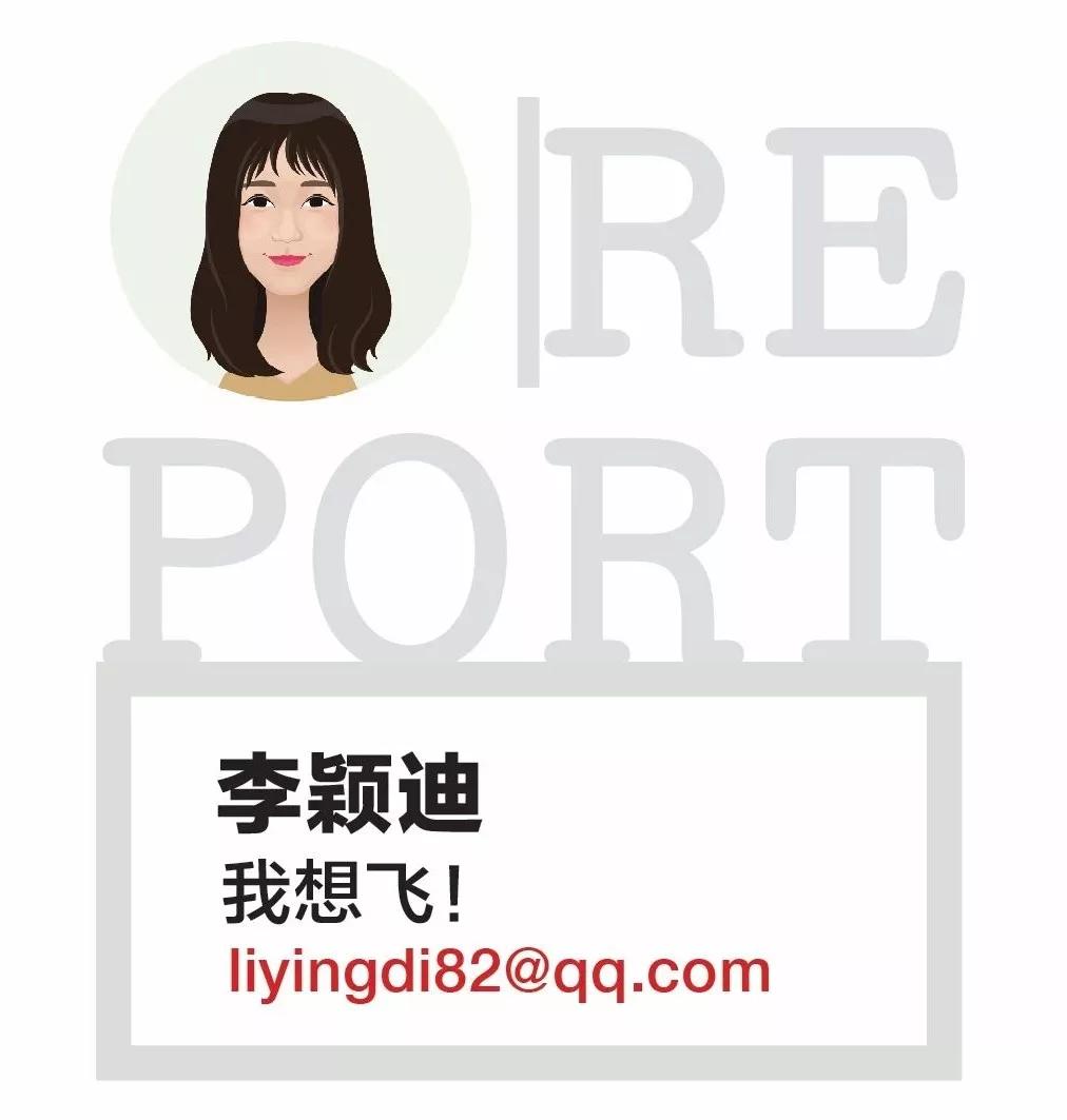 GQ专题·通往未来之路|我去戒毒所体验了VR戒毒