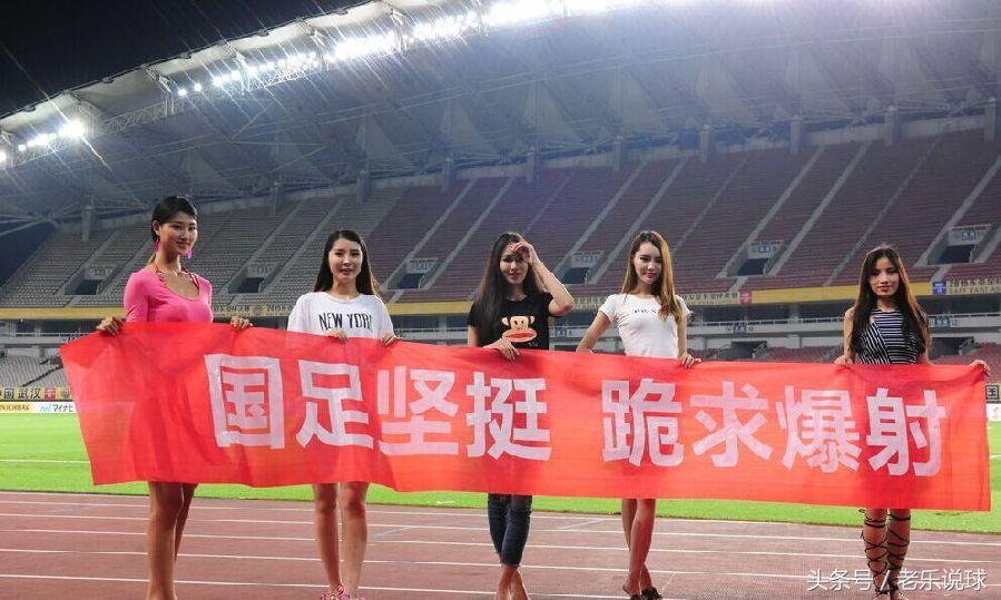 足协新政对国足的影响,足协对归化球员自我限制