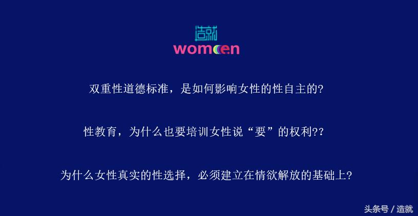 性骚扰是一种罪吗,性骚扰和侵犯人格权侮辱罪
