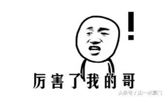 24小时营业福建沙县小吃,沙县小吃开到国外