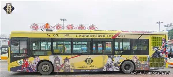 灞辨捣闀滆姳娓告棌鏀荤暐,灞辨捣闀滆姳寮曠垎涓ゅ湴婕睍