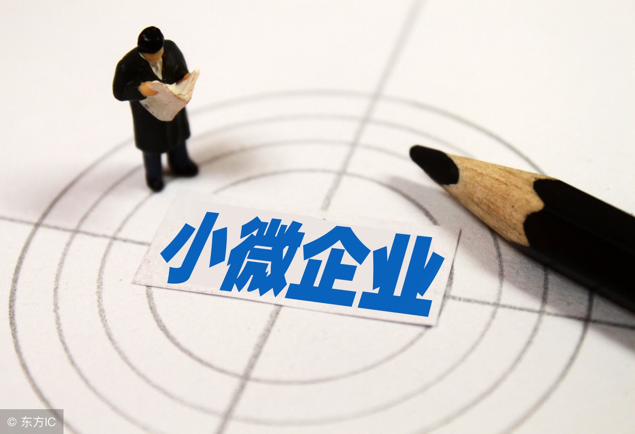 企业会计中的税收筹划及其应用,企业合理避税违法么