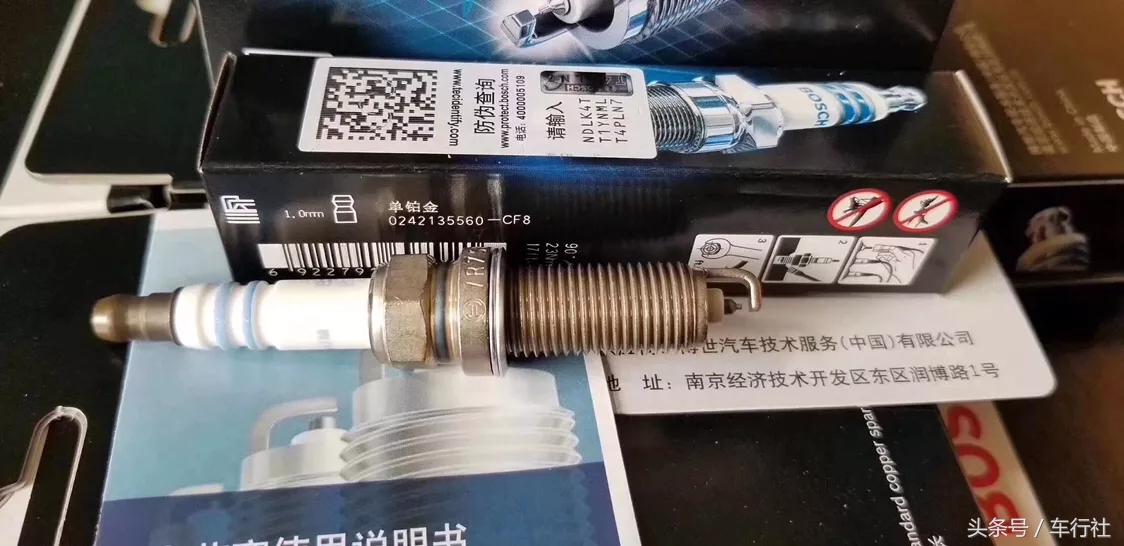 汽配汽修人的日常,汽配人一天的生活视频