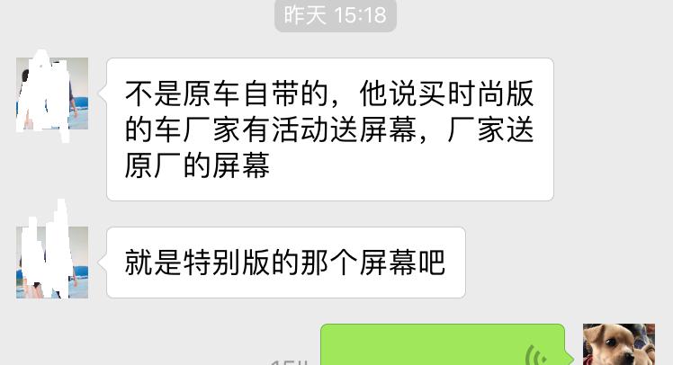 福特4s店车主注意什么,福特车主注意事项