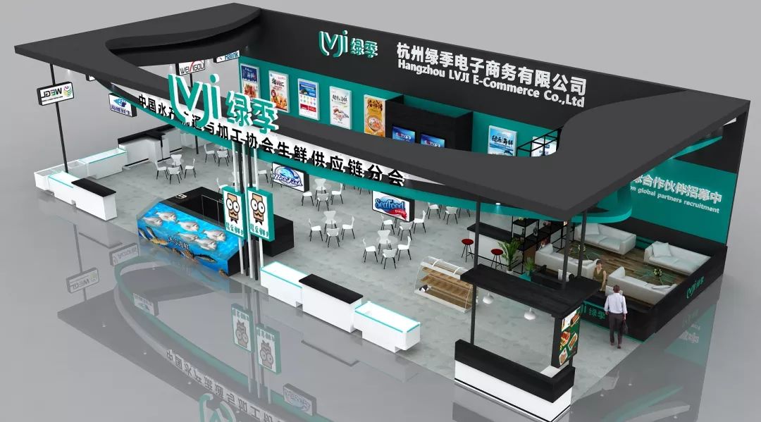 预告｜易采鲜生即将亮相青岛渔博会，招募全国运营商！