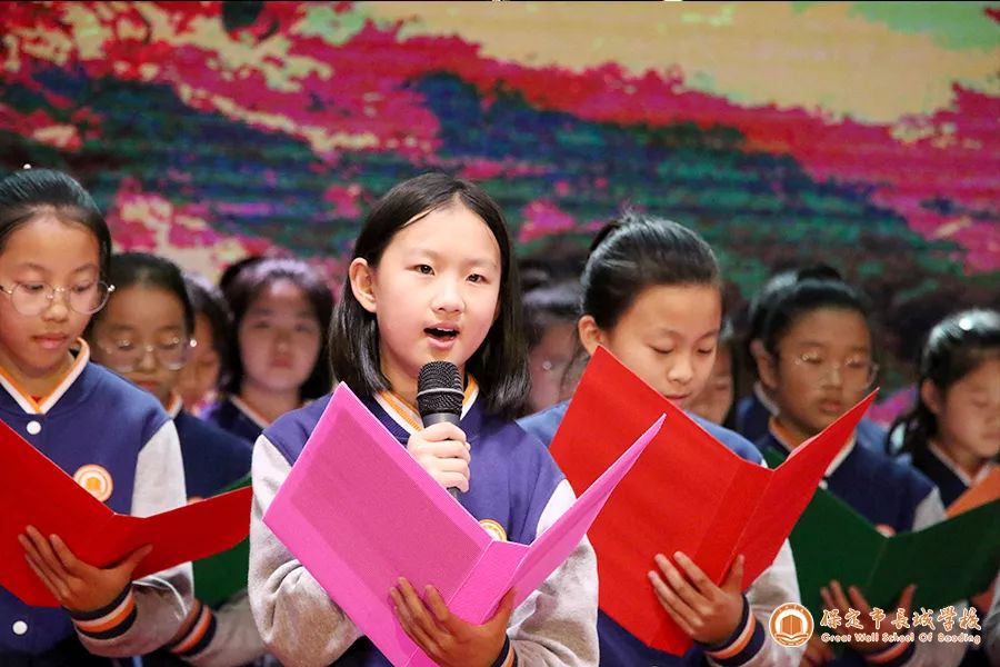 爱国月丨长城学校告诉您：新“声”力量，不同凡响