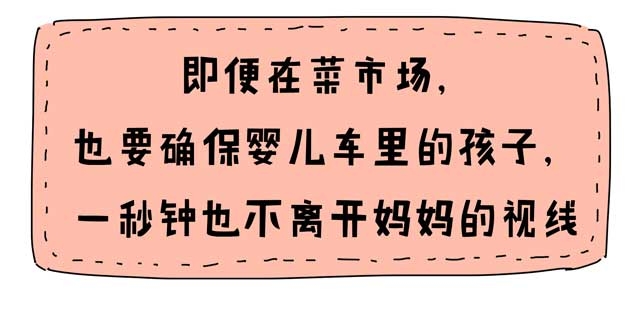陌生人当街抢娃,陌生人抢小孩