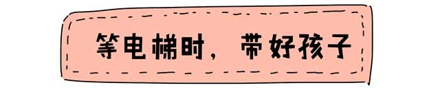 陌生人当街抢娃,陌生人抢小孩